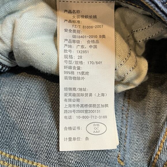 Abercrombie & Fitch Low Rise Boot Cut Denim Jeans Y2K Size 2R 26/33 - Picture 11 of 14